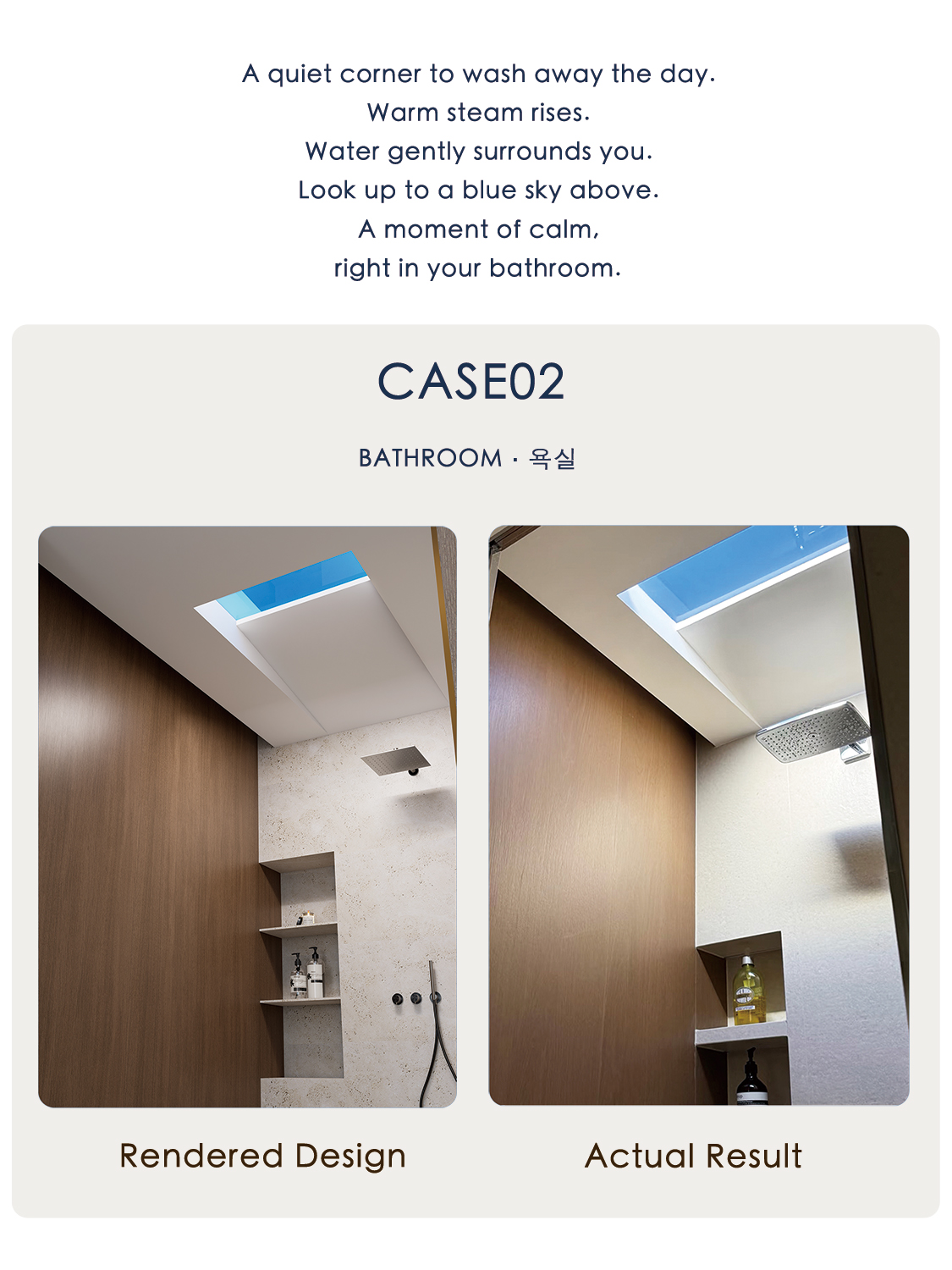 Artificial Skylight Design Service - Image 3