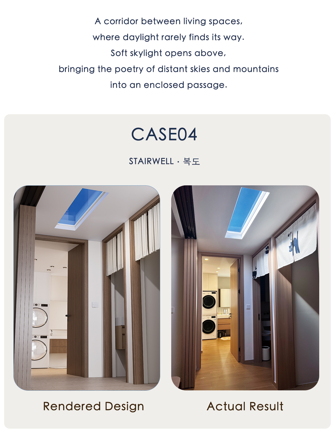 Artificial Skylight Design Service - Image 5